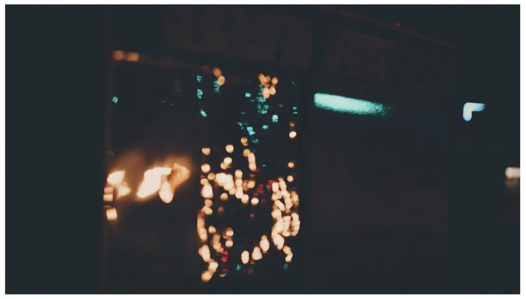苏醒 · 11